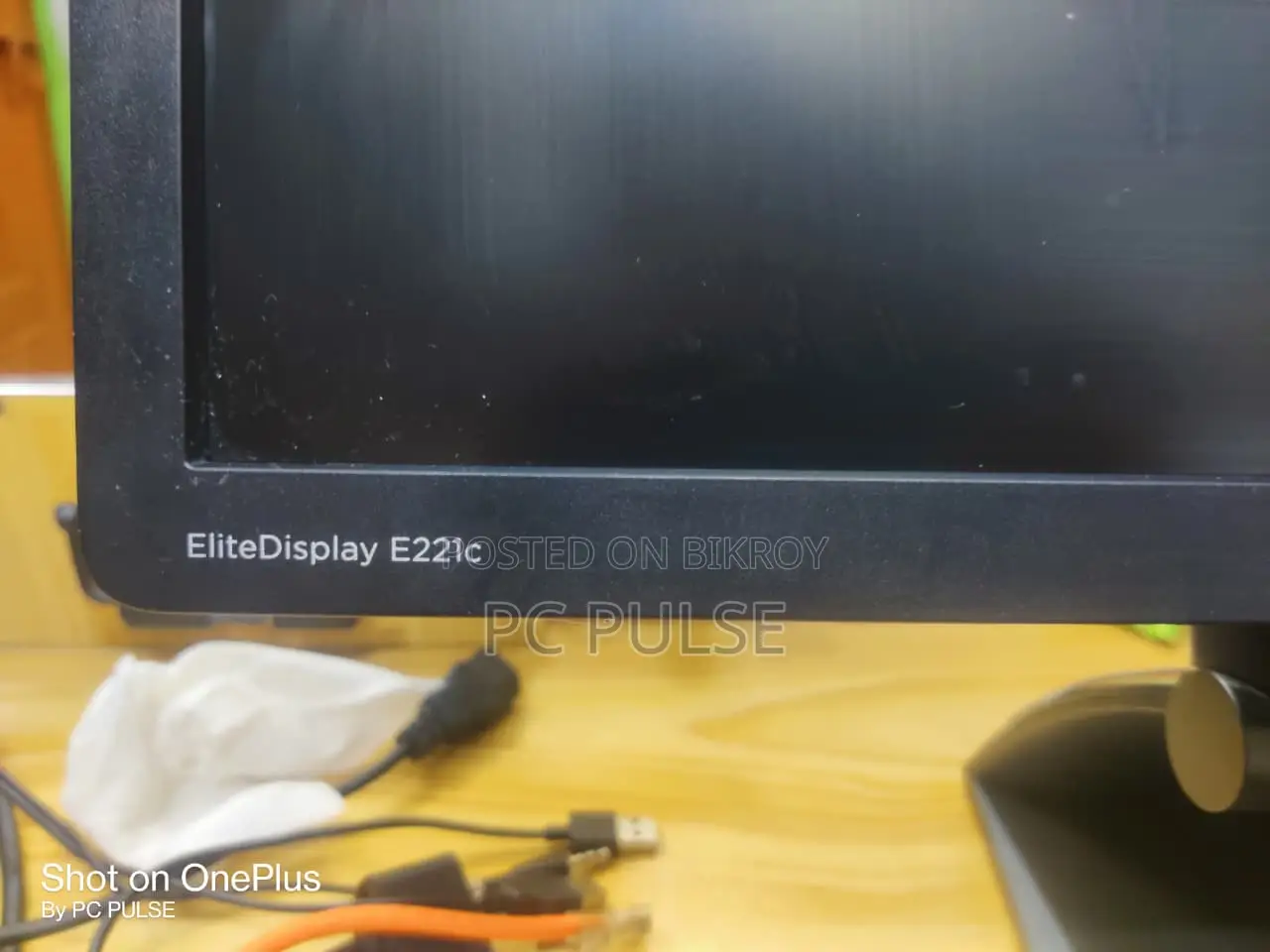 HP EliteDisplay E221c 21.5" IPS Monitor With Built-in Webcam & Speaker