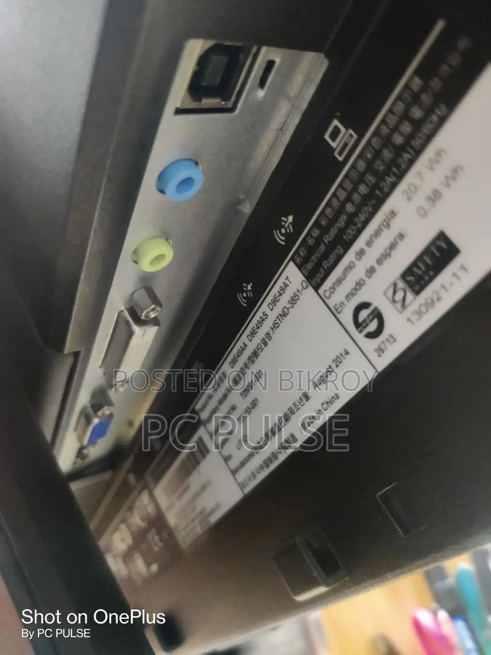 HP EliteDisplay E221c 21.5" IPS Monitor With Built-in Webcam & Speaker