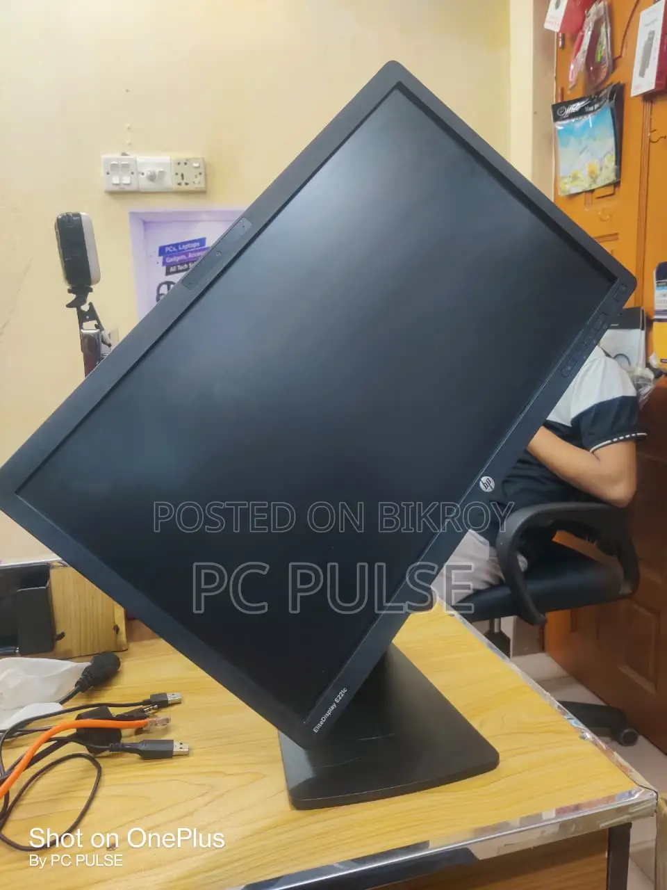 HP EliteDisplay E221c 21.5" IPS Monitor With Built-in Webcam & Speaker