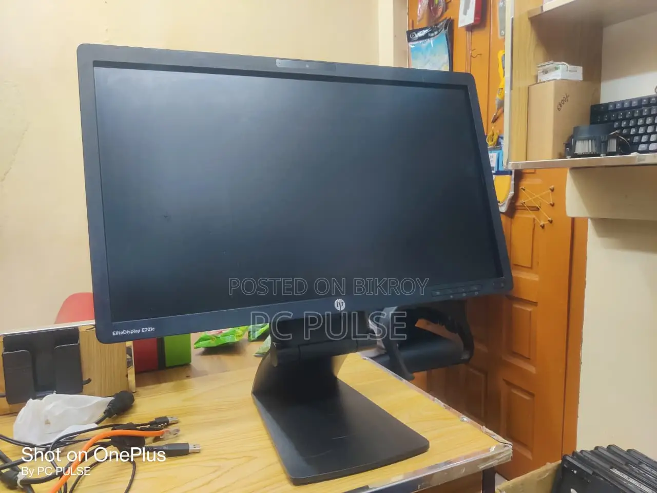 HP EliteDisplay E221c 21.5" IPS Monitor With Built-in Webcam & Speaker