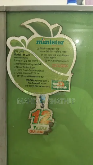 Fridge Minister Glass Door
