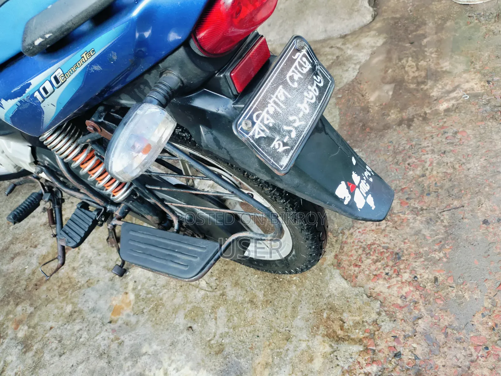 Bajaj Platina 100 2020 Blue