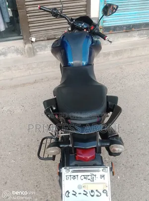 Yamaha FZS V3 2021 Blue