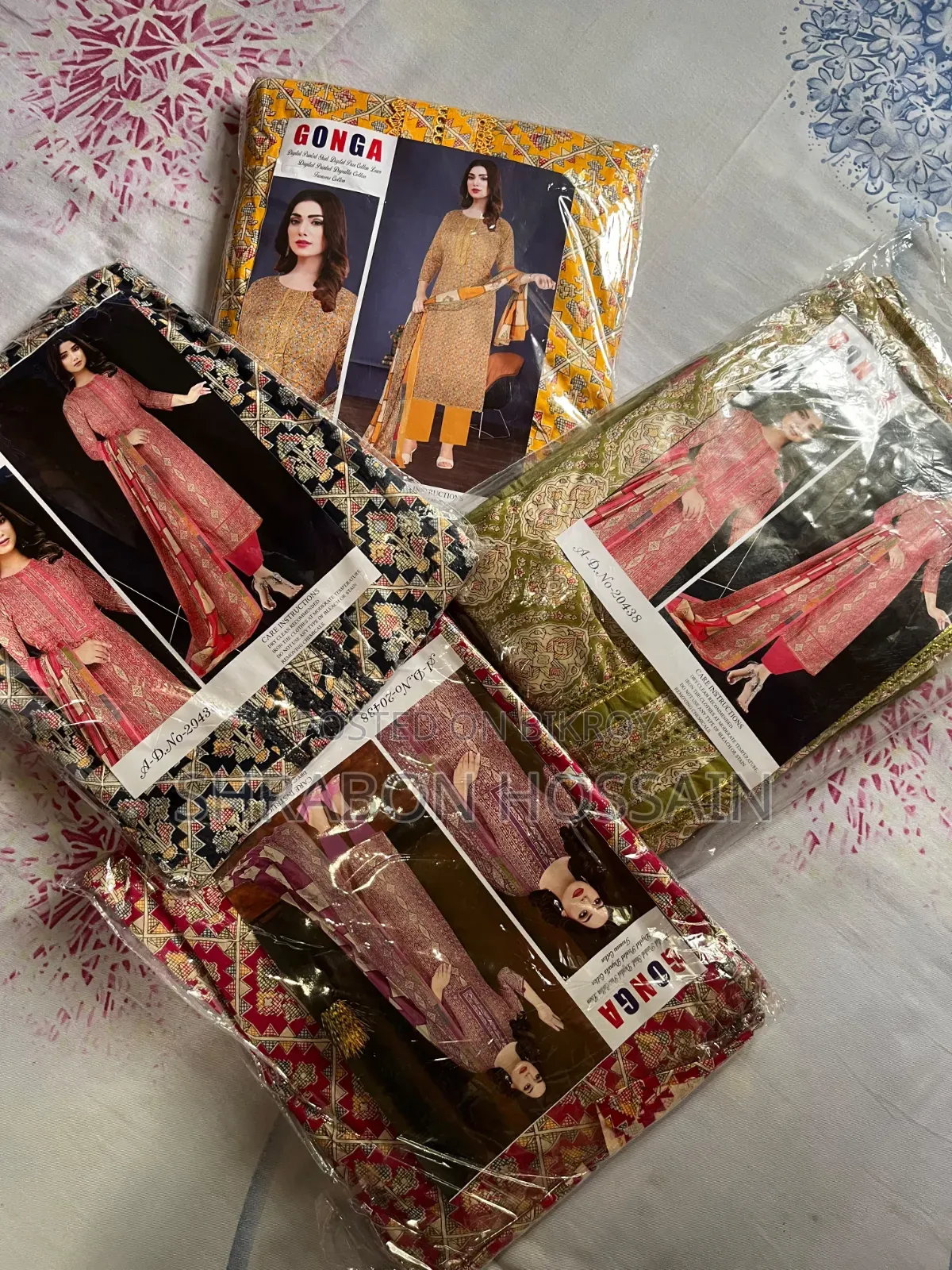 টু পিস, গাউন,থ্রী পিছ