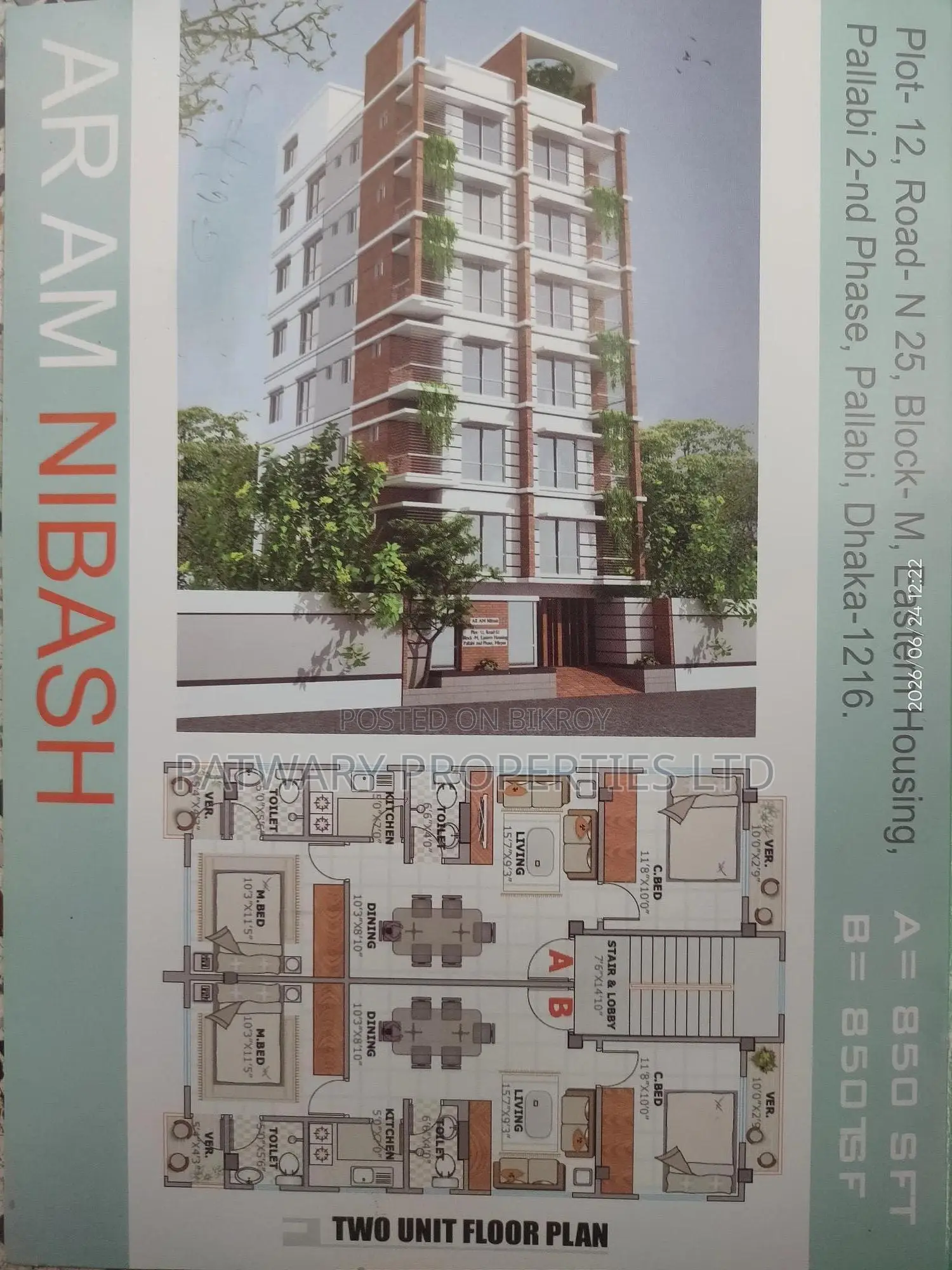 Mini Flat in Eastern Housing, Mirpur for sale