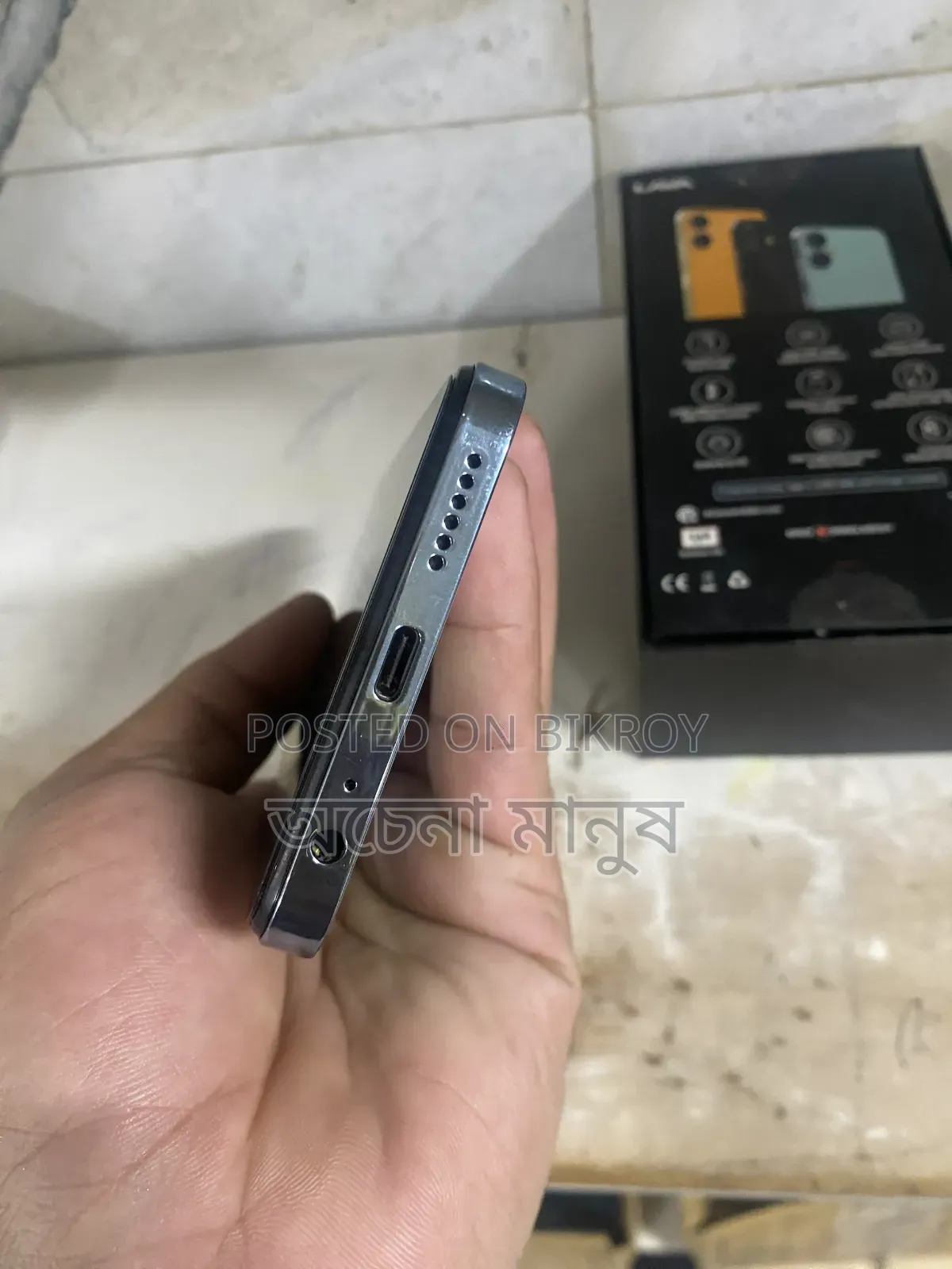 Lava Blaze 2 128 GB