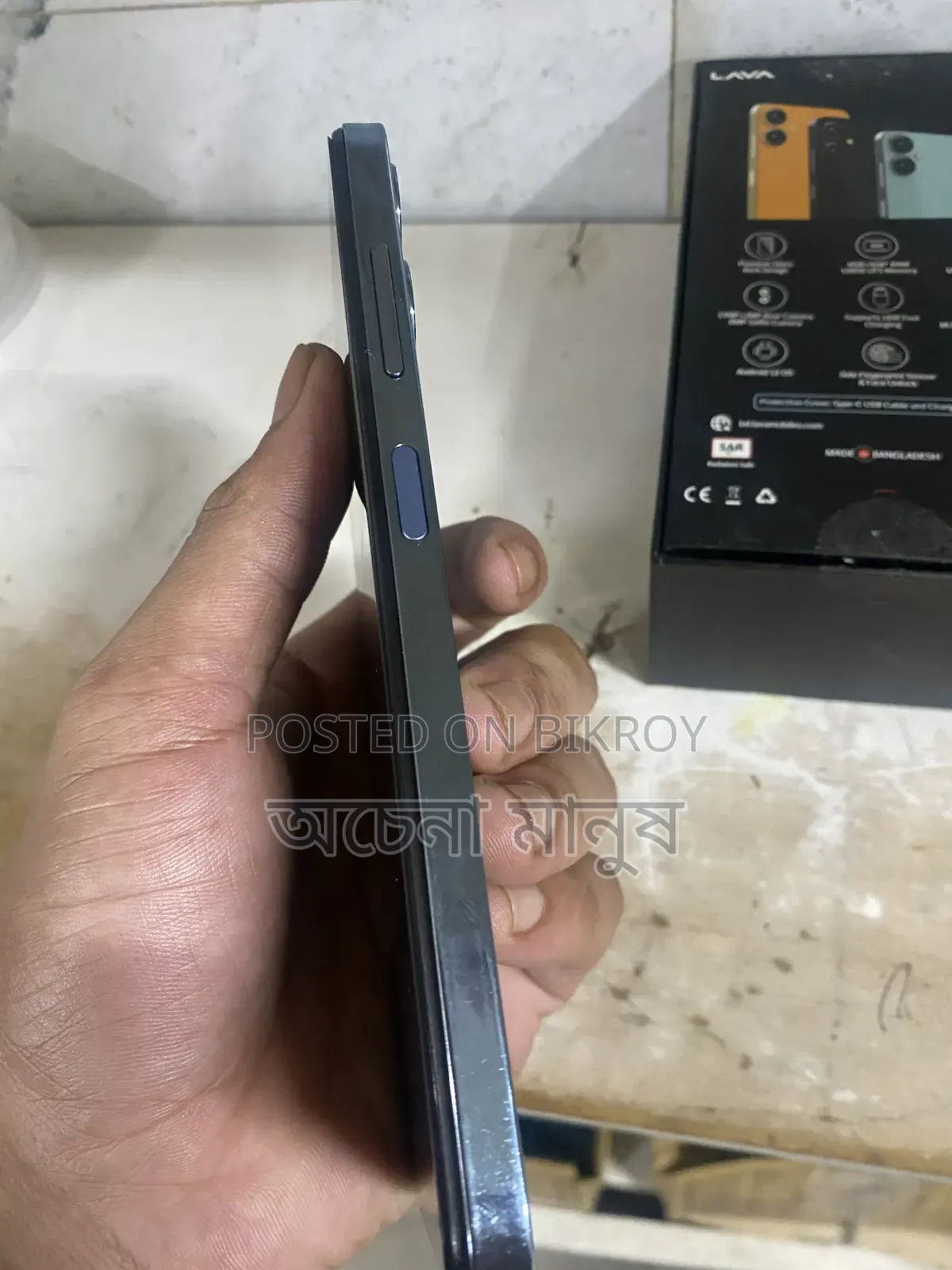 Lava Blaze 2 128 GB