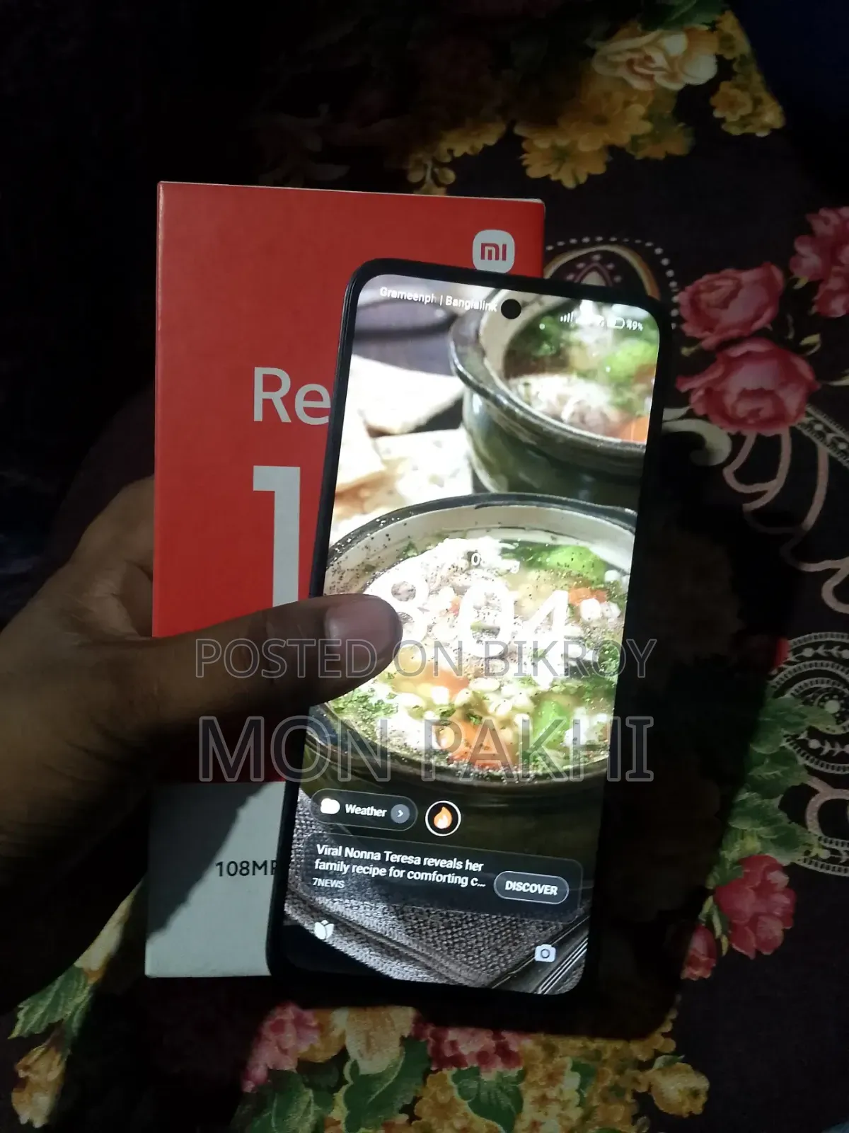 Xiaomi 13 128 GB Black