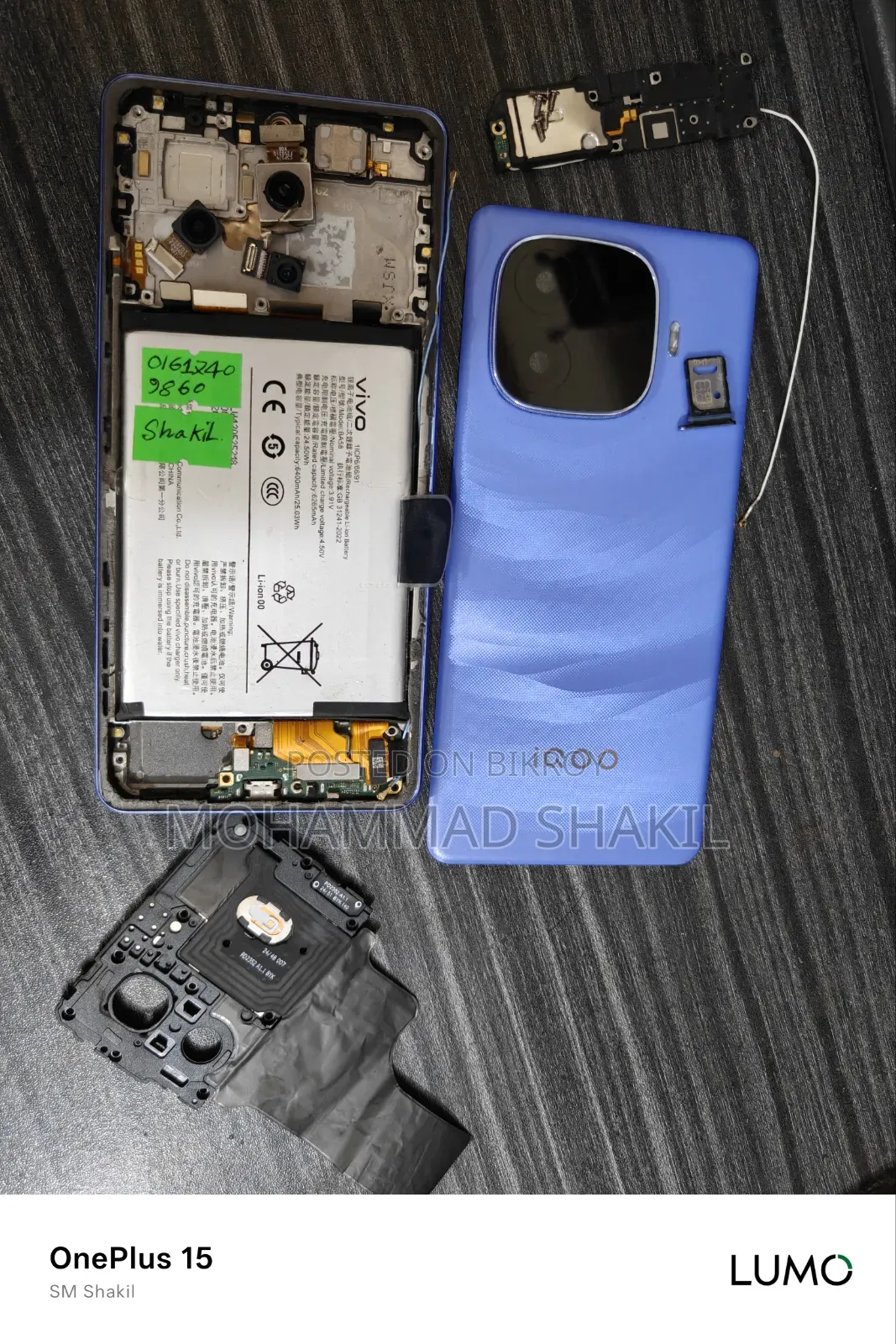New Vivo iQOO Z9 Turbo 256 GB Blue