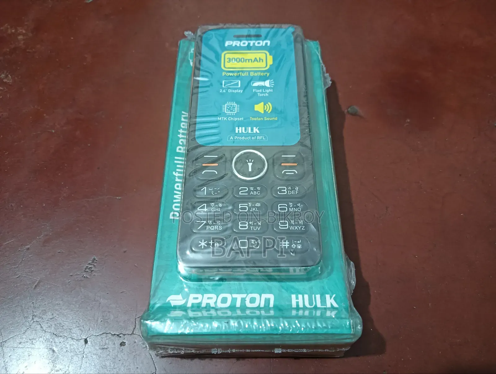 New Proton