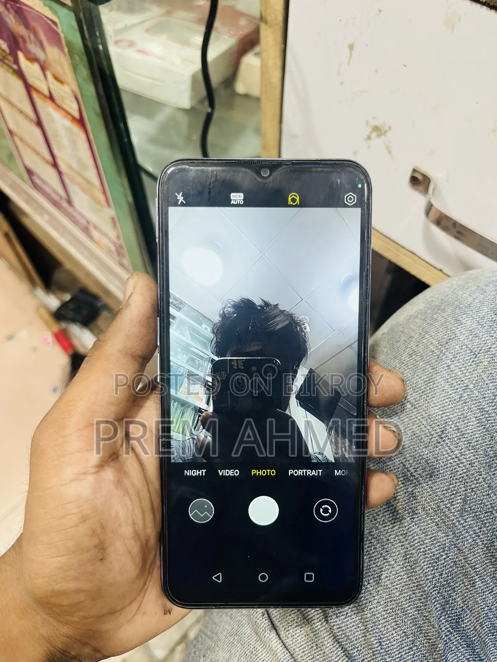 Realme C31 64 GB