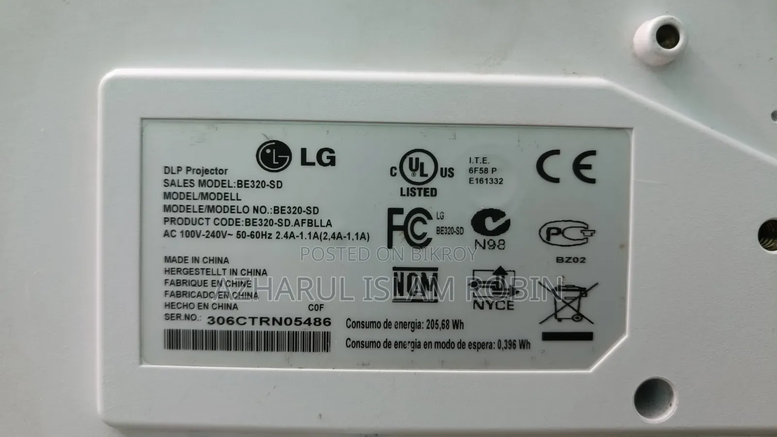 LG Projector