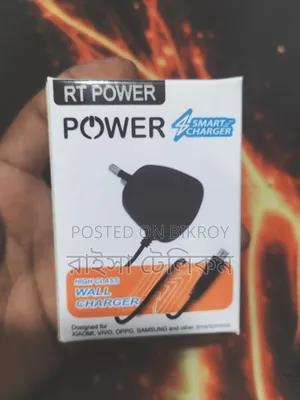 RT Power to Color Charger