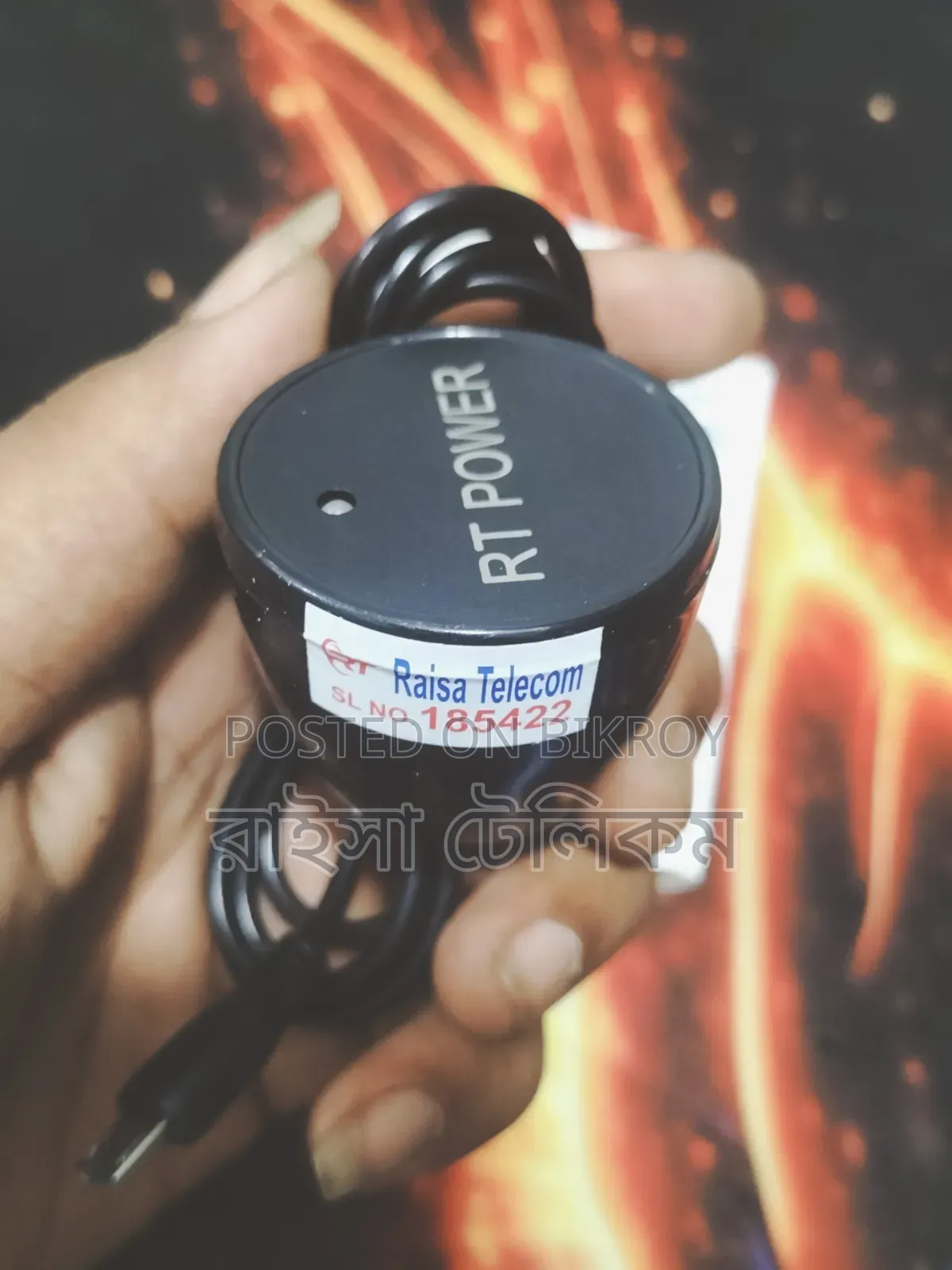 RT Power to Color Charger
