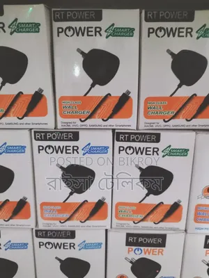RT Power to Color Charger
