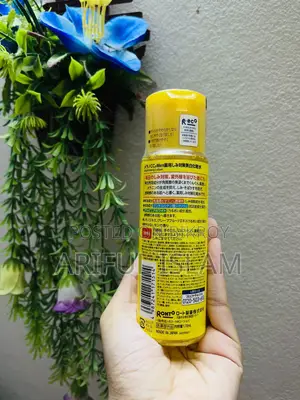 Melano CC Men Medicated Shimi Care Brightening  Lotion 170ml (Japan)