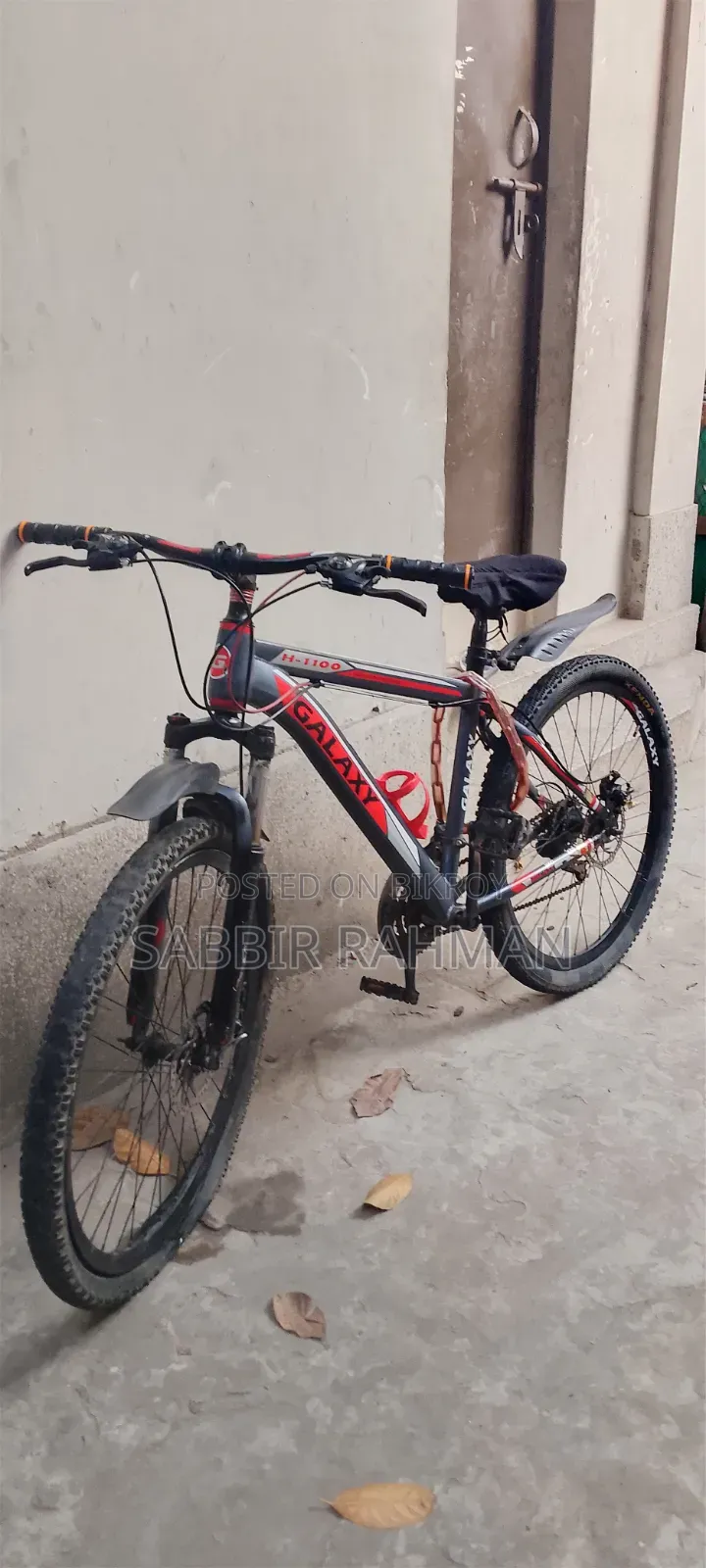 Galaxy Cycle 26" Good Quality