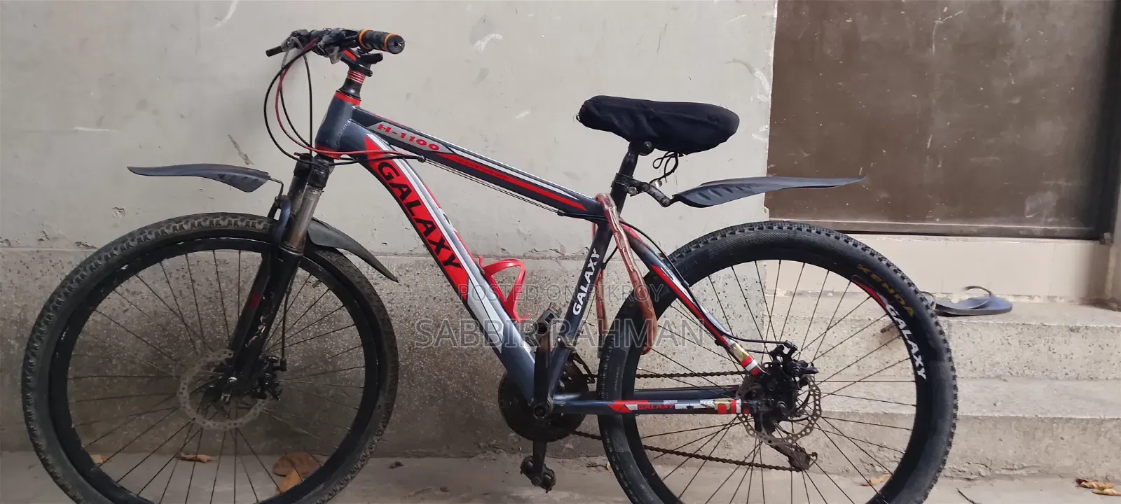 Galaxy Cycle 26" Good Quality