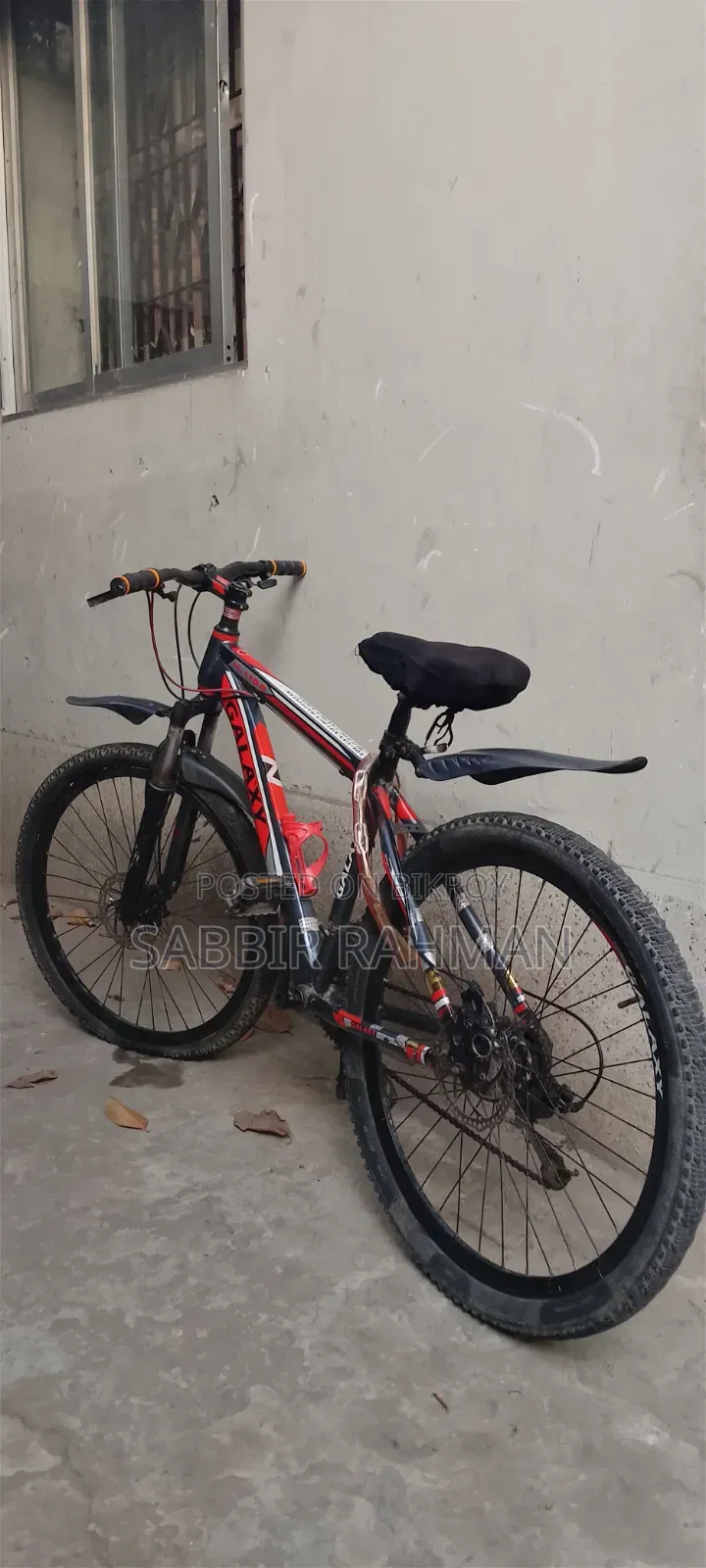 Galaxy Cycle 26" Good Quality