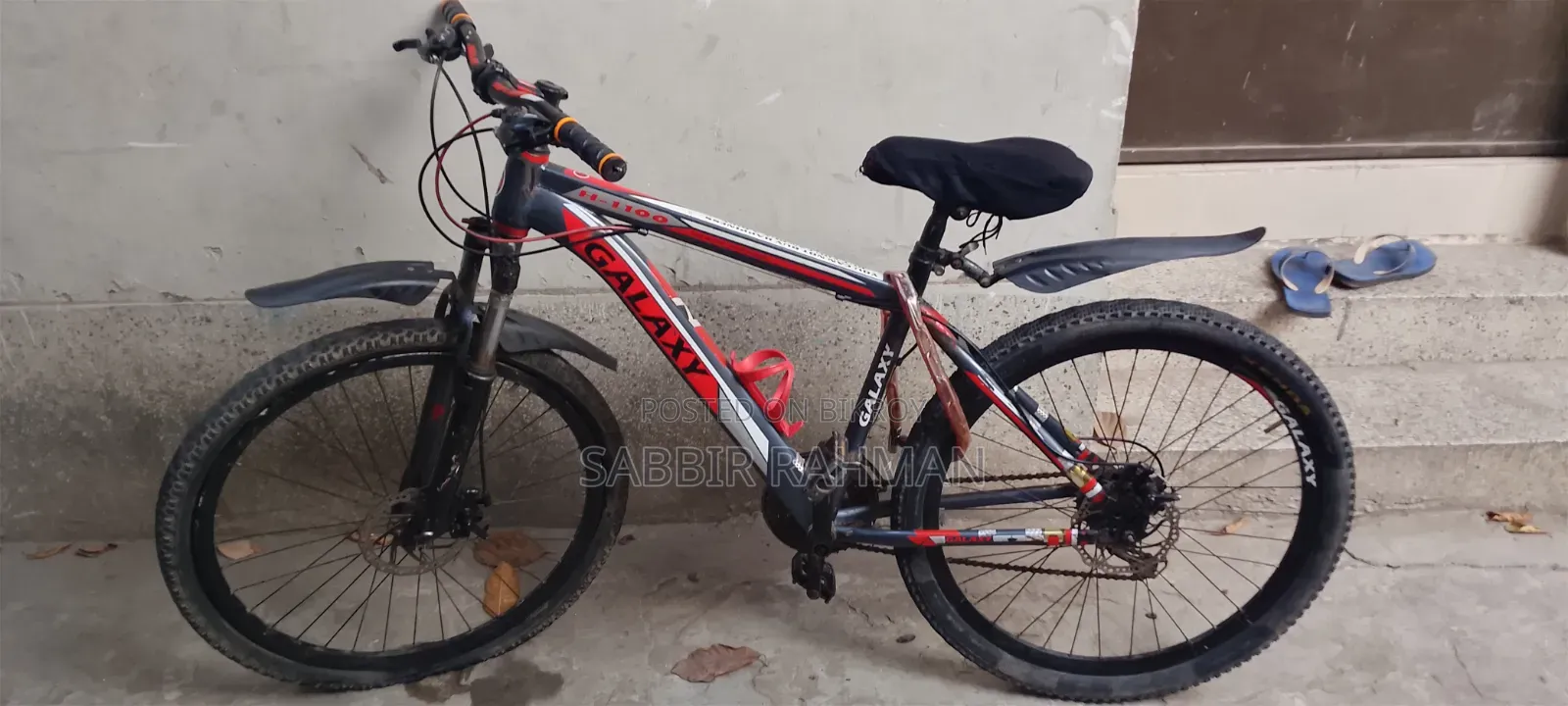 Galaxy Cycle 26" Good Quality