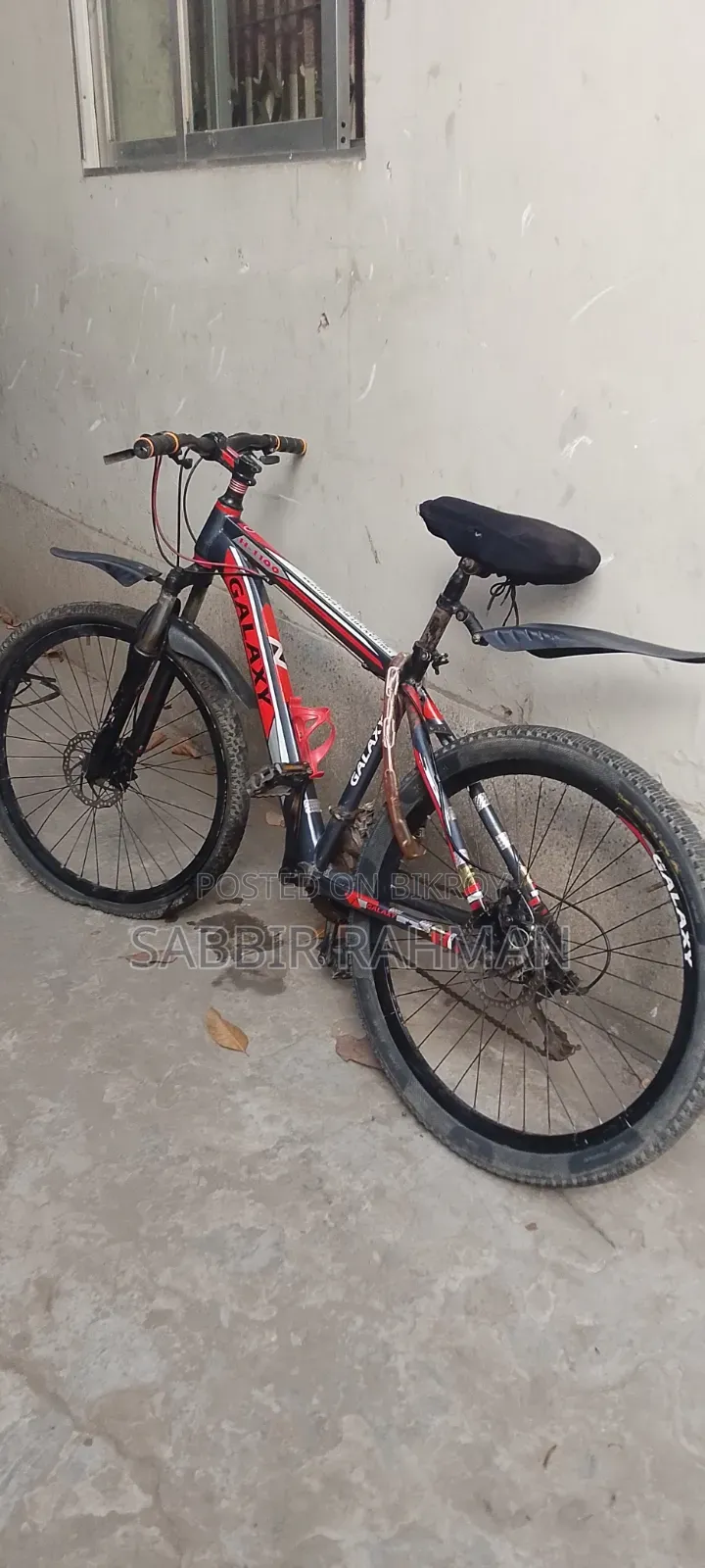 Galaxy Cycle 26" Good Quality