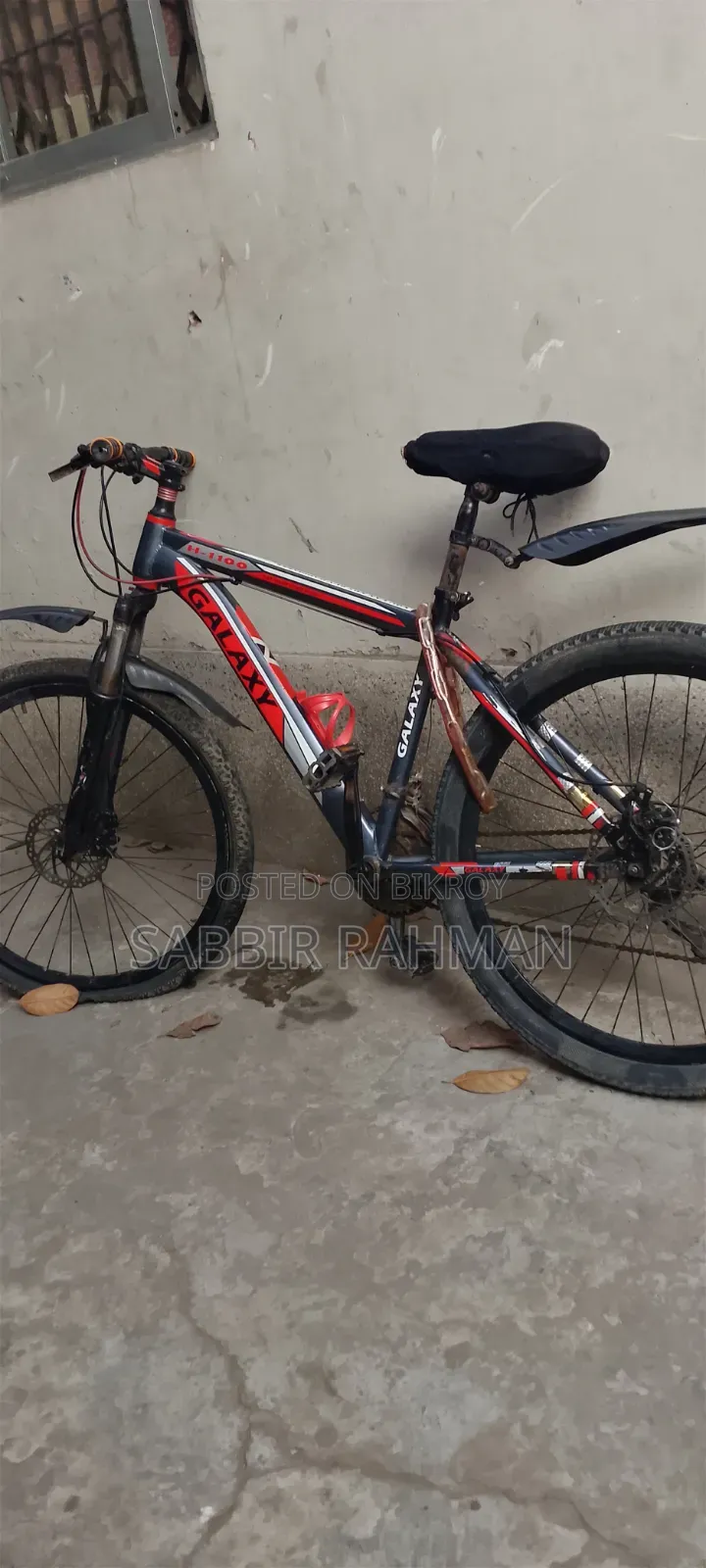 Galaxy Cycle 26" Good Quality