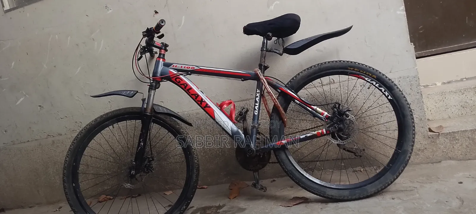 Galaxy Cycle 26" Good Quality