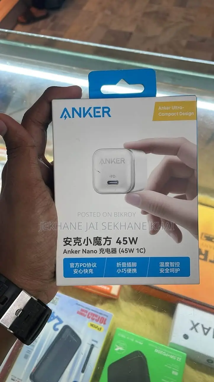 Original & Authentic Fast Charger Collection