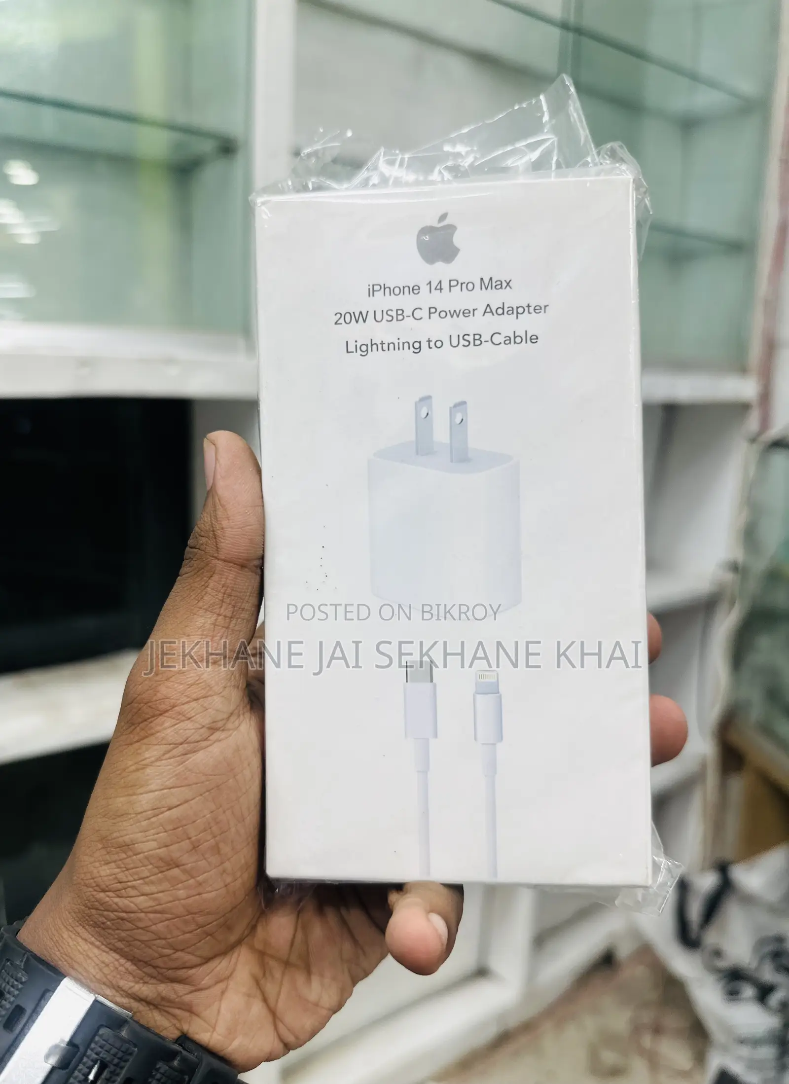 Original & Authentic Fast Charger Collection