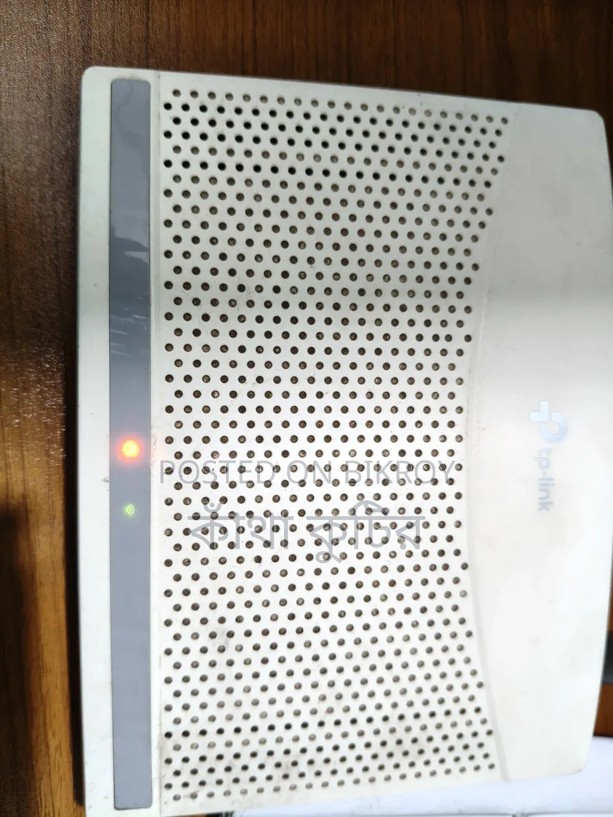 TP-Link TL-WR820N