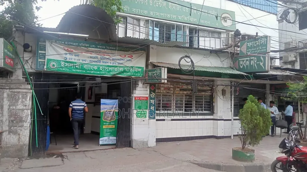 6 Katha 2 Storied Building, Motijheel
