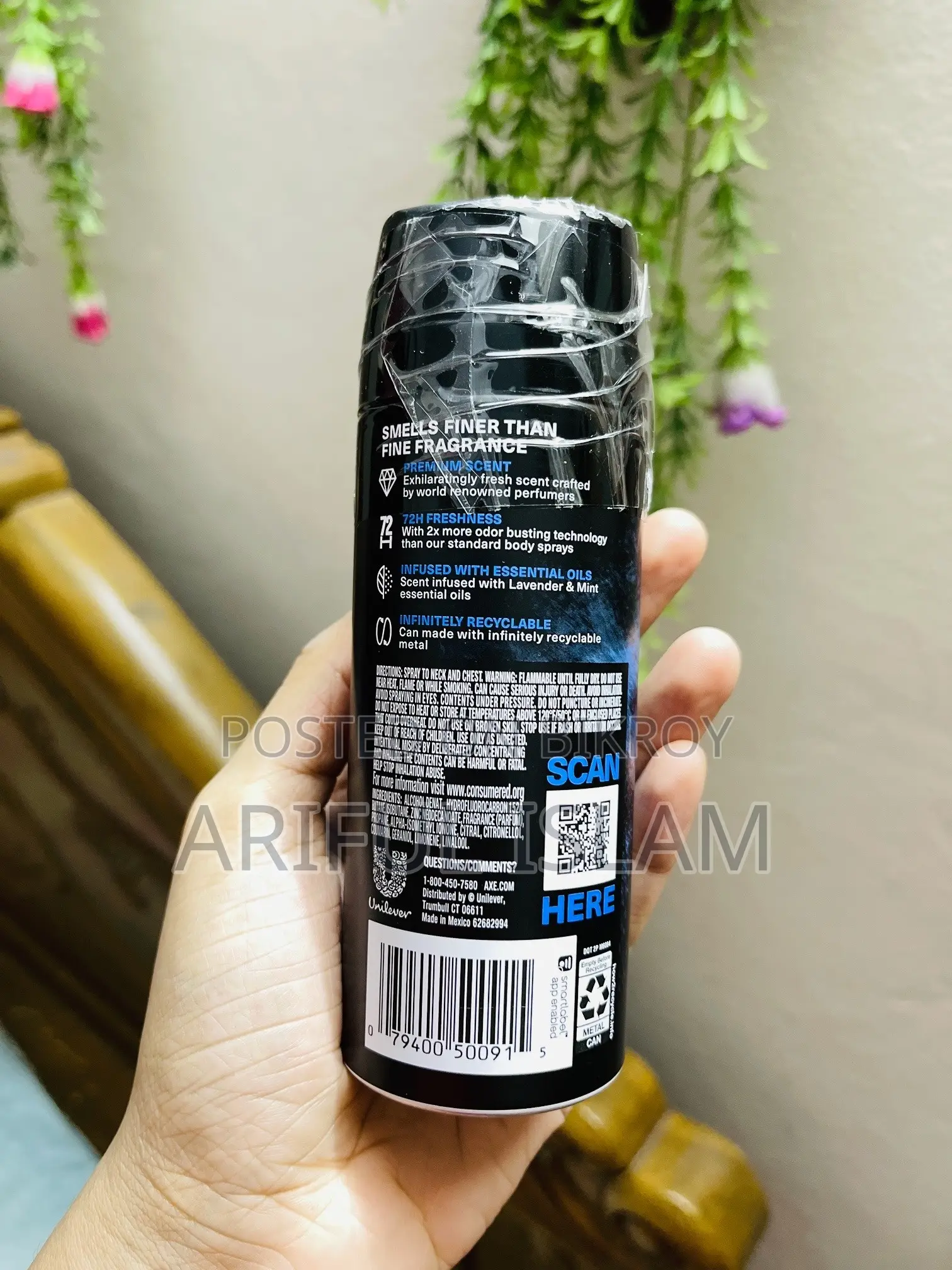 এক্স ফাইন ফ্র্যাগন্যান্স কালেকশন ব্লু লেভেন্ডার মিন্ট + অ্যাম্বার (মেড ইন ইউএসএ)