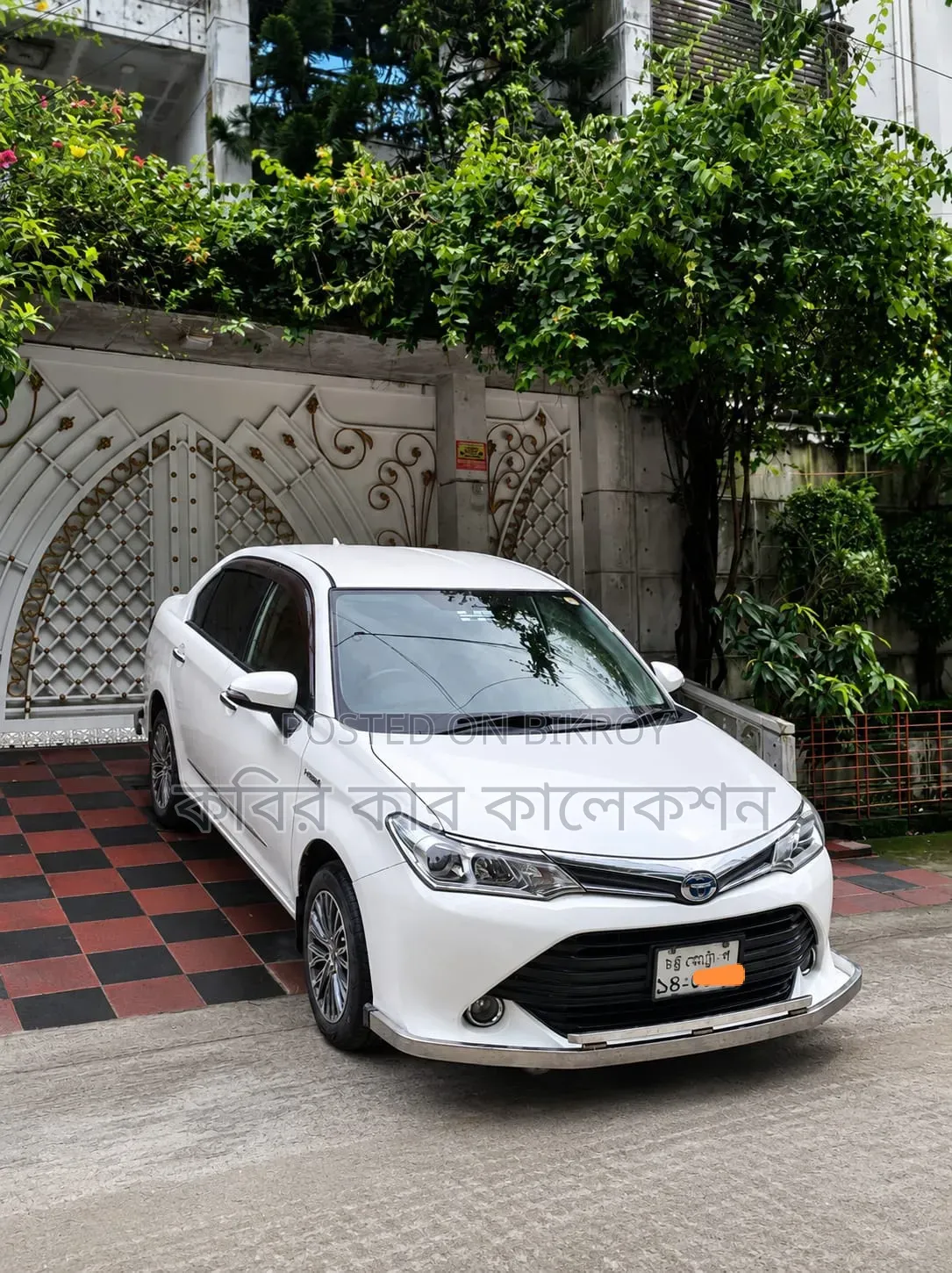 Toyota Axio 2017 Pearl
