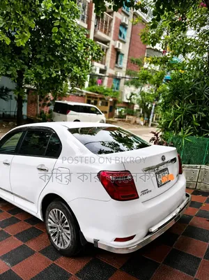Toyota Axio 2017 Pearl