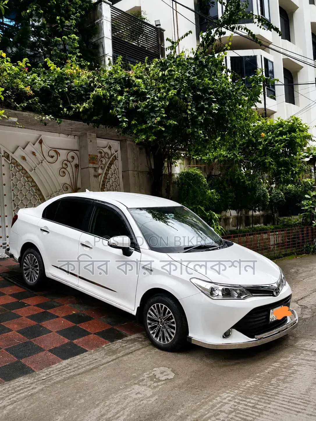 Toyota Axio 2017 Pearl