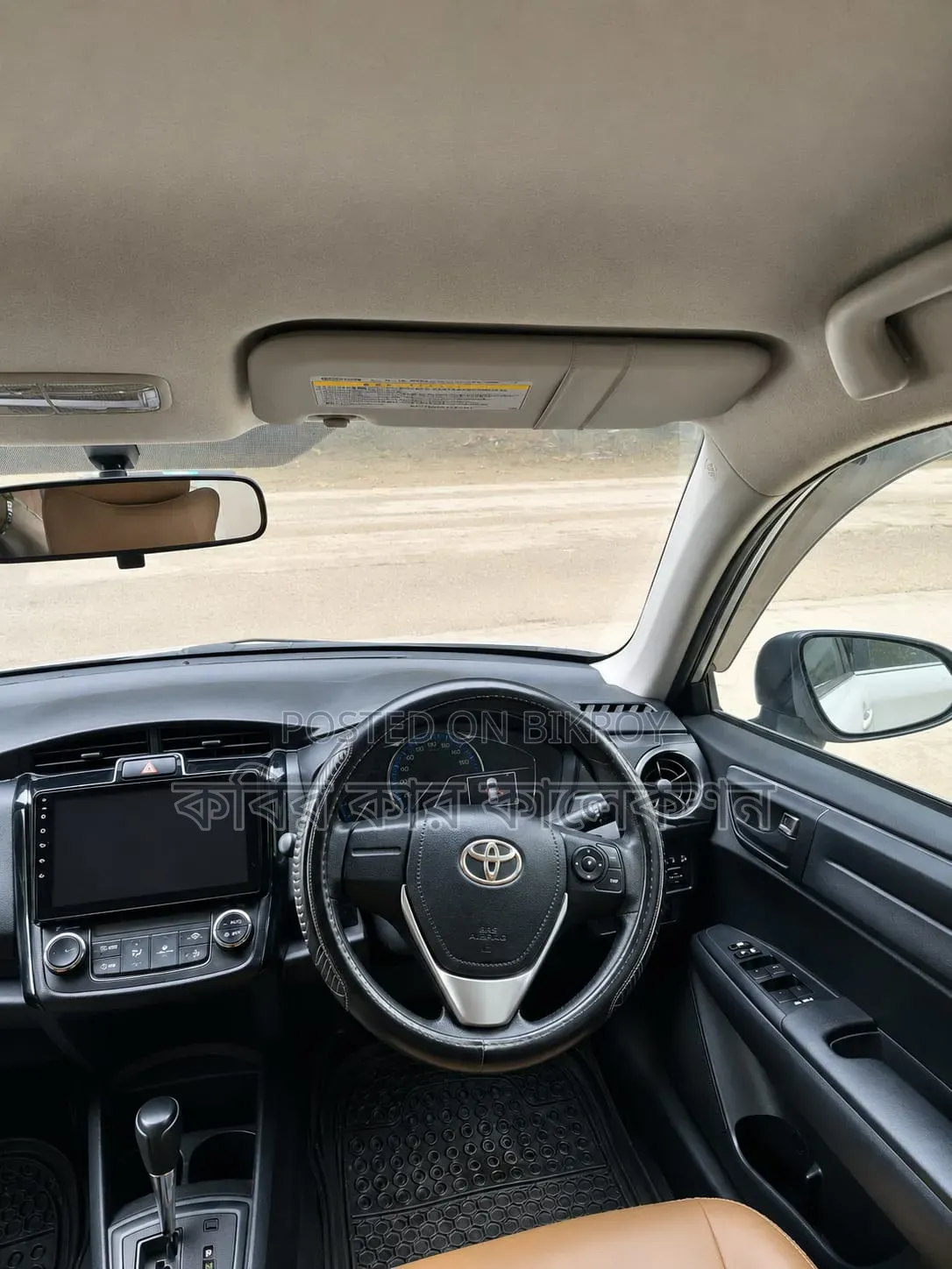 Toyota Axio 2017 Pearl