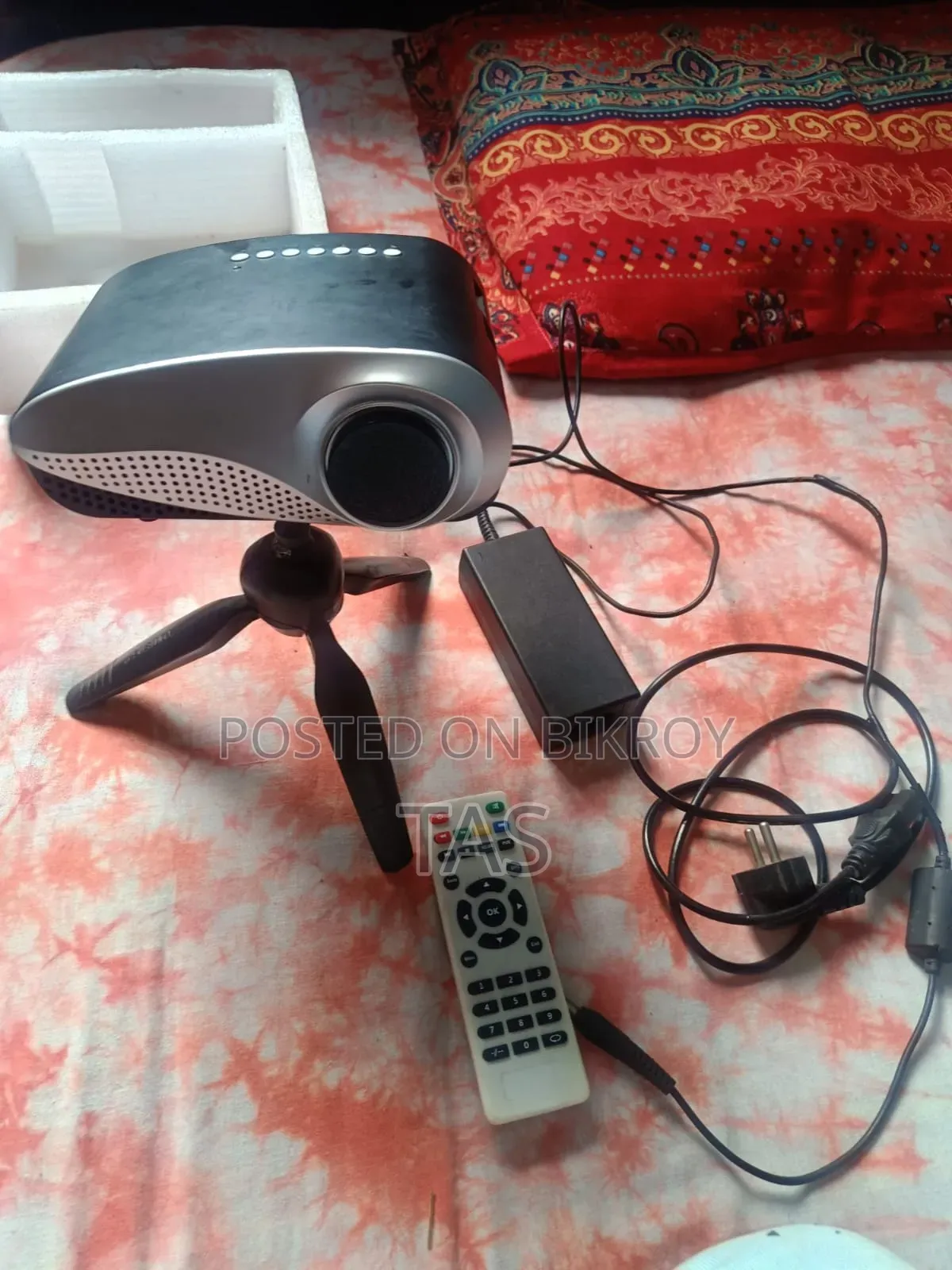 Projector Exchange