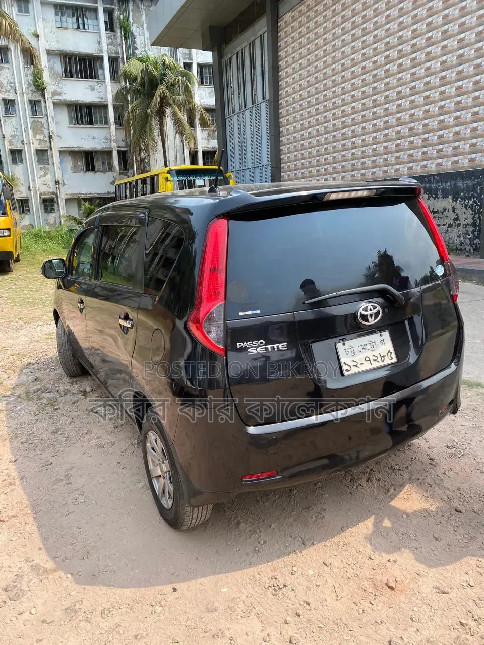 Toyota Passo Sette 2009 Black