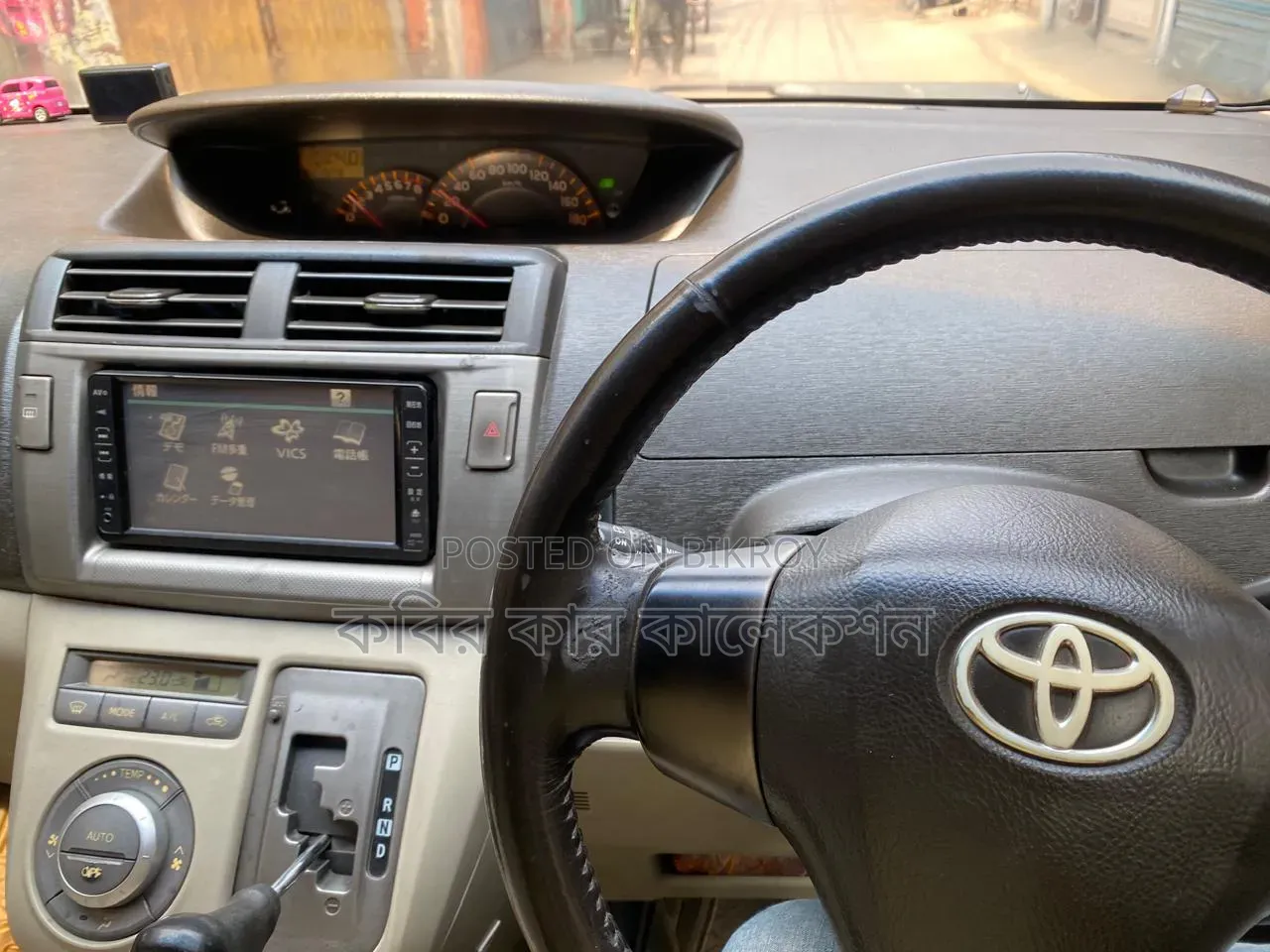 Toyota Passo Sette 2009 Black