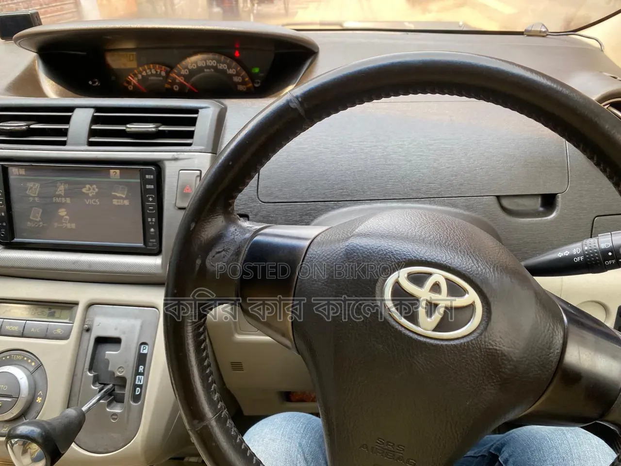 Toyota Passo Sette 2009 Black