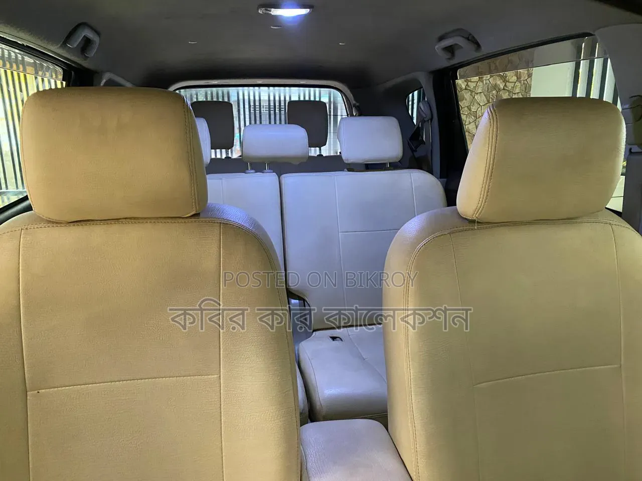 Toyota Passo Sette 2009 Black