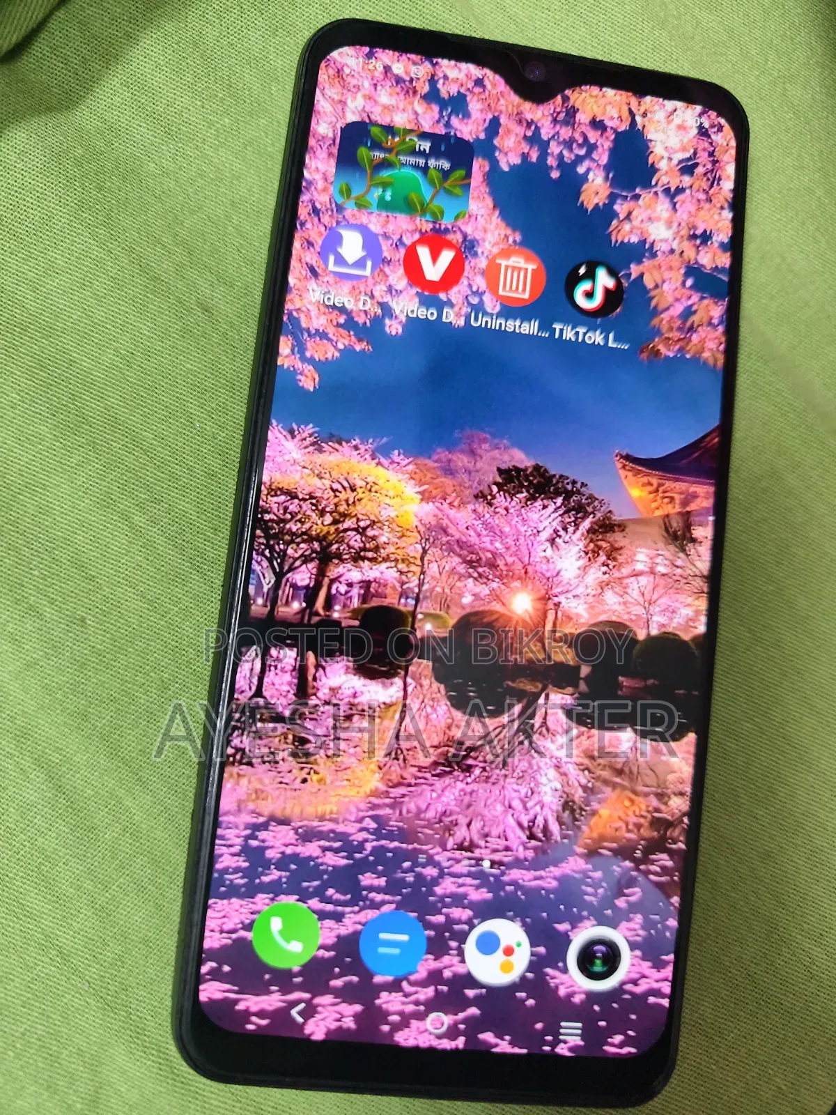 Vivo V20 128 GB