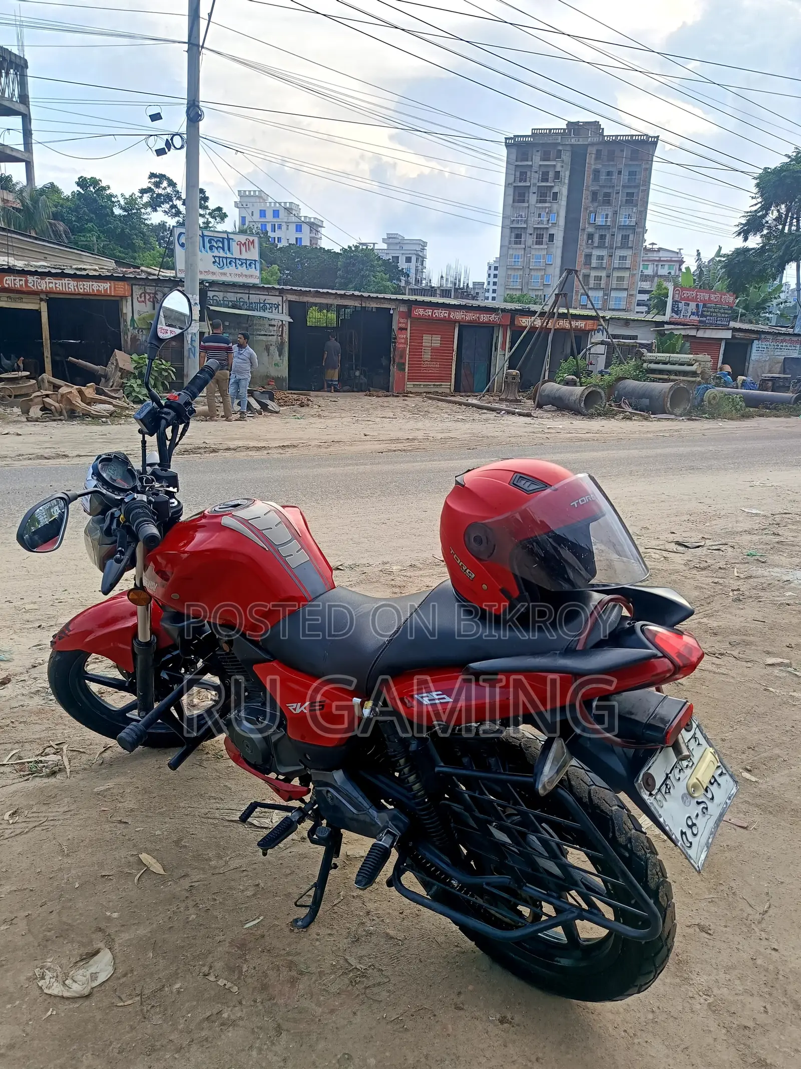 Benelli 2020 Red