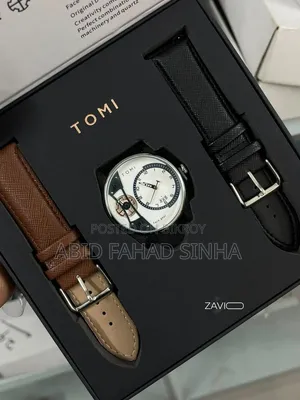 Face Gear Dual Strap