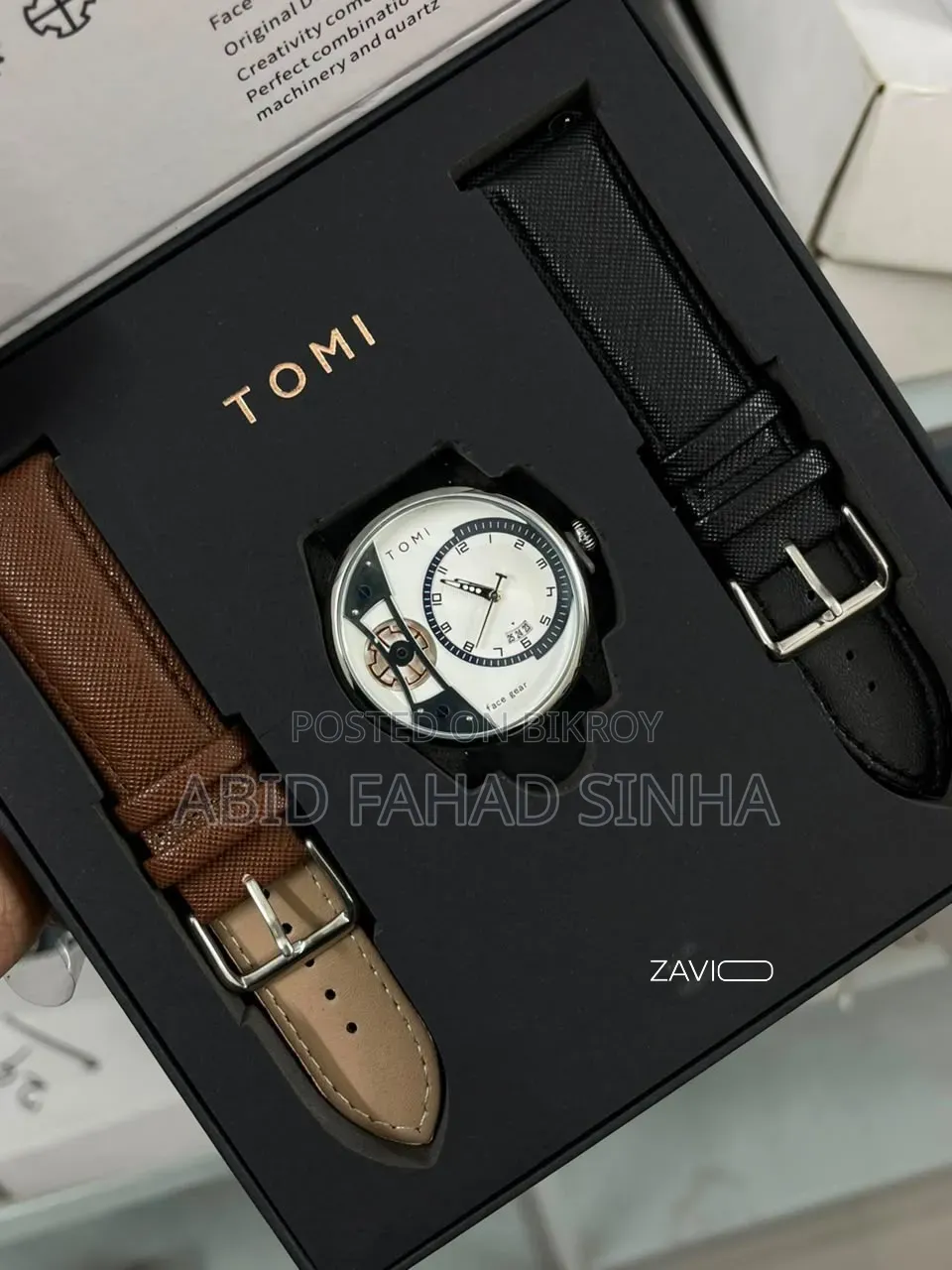 Face Gear Dual Strap