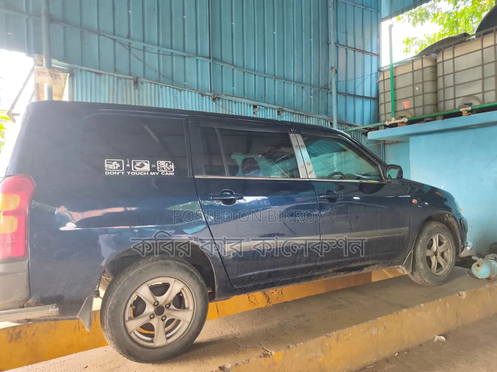 Toyota Succeed 2003 Blue