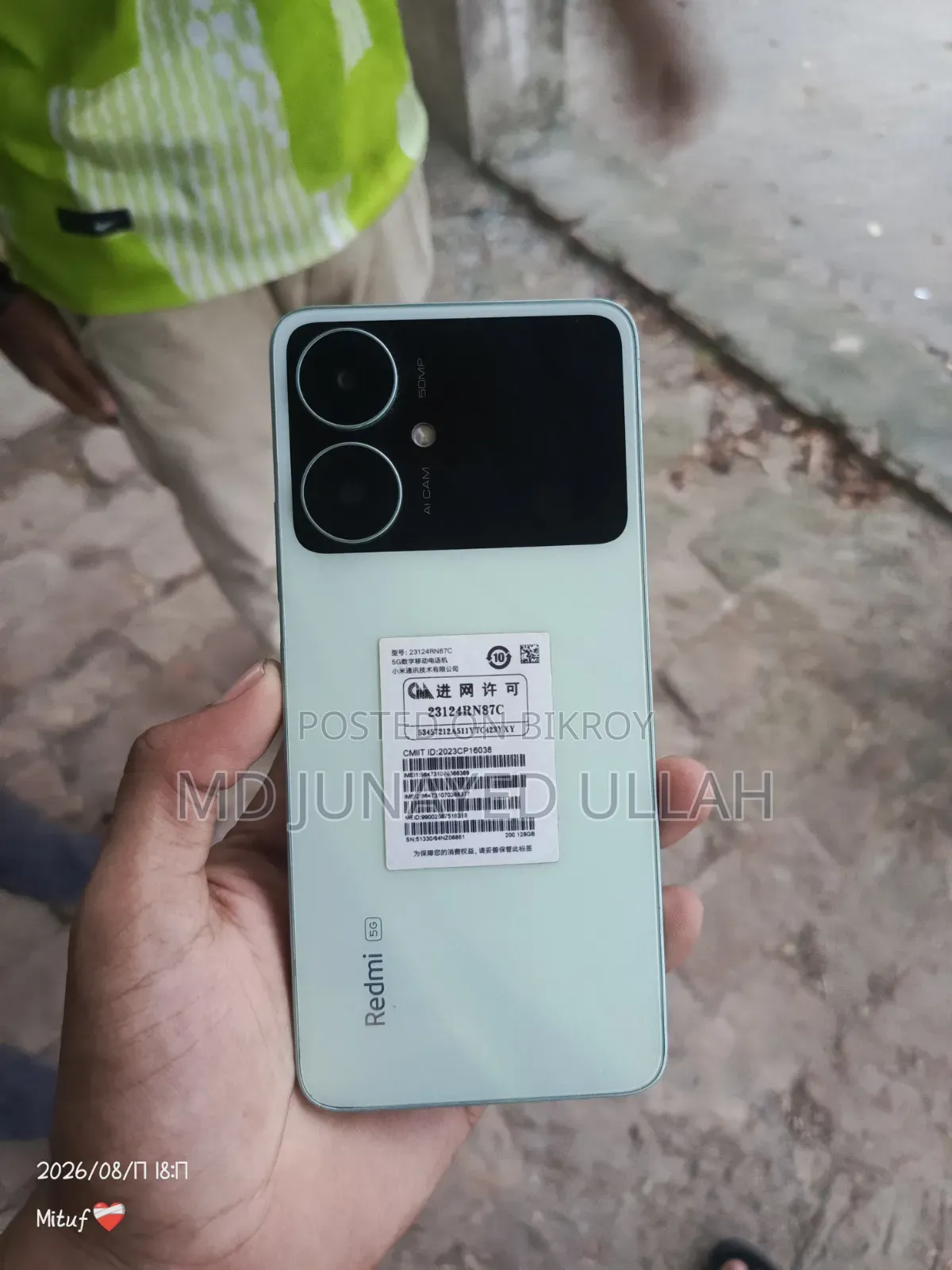 Xiaomi Redmi Note 13 128 GB Green