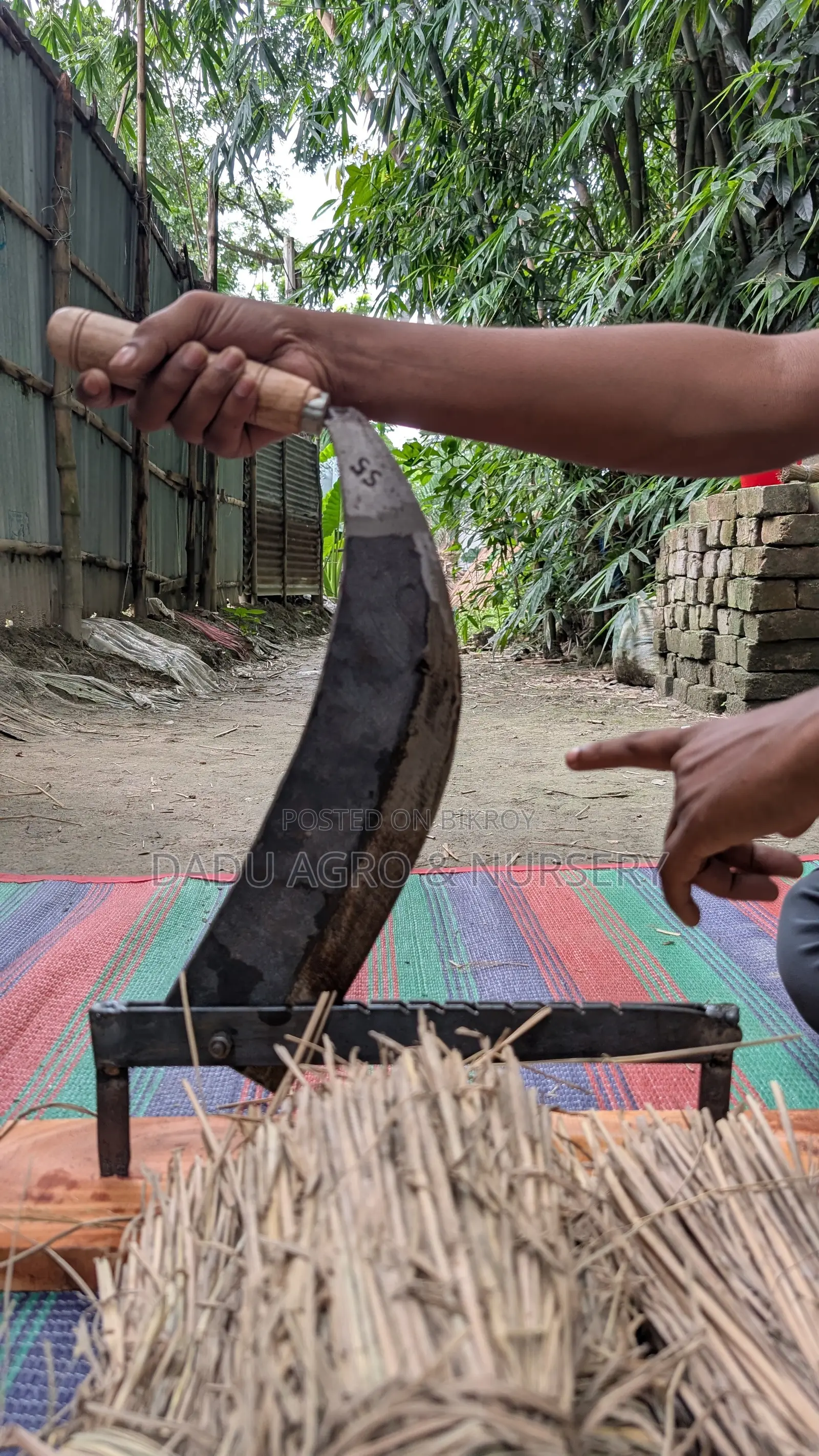জাতি কিং ম্যানুয়াল খড় ও ঘাস কাটার মেশিন