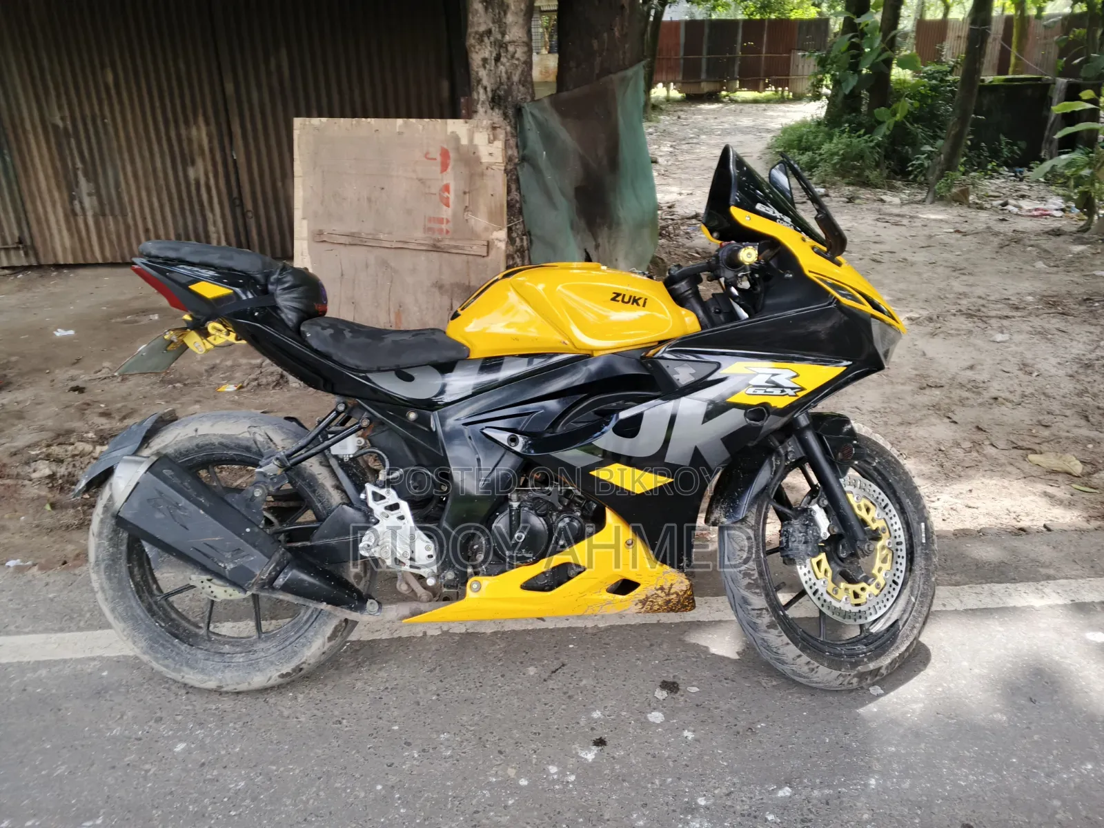 Suzuki GSX-R150 2017 Yellow