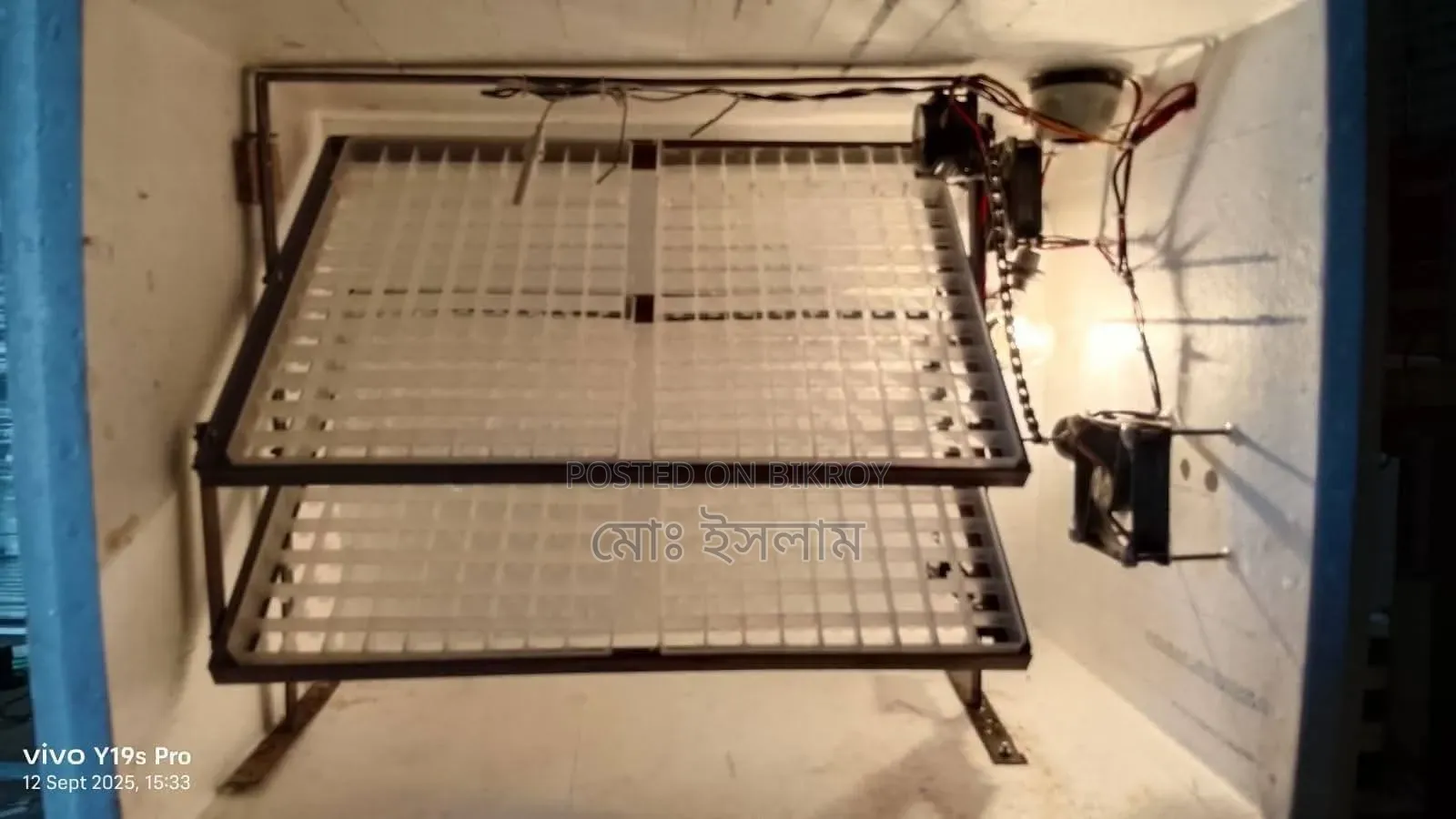 ১৮৬ ডিমের অটো ইনকিউবেটর